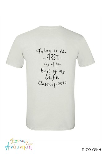 FIRST DAY ΠΙΣΩ ΔΕΙΓΜΑ